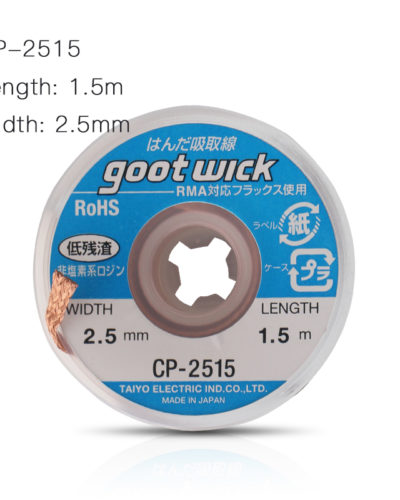 Goot Wick CP-2515