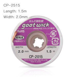 Goot Wick CP-2015