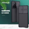 Samsung Galaxy S21 Ultra Nillkin CamShield Slide Camera